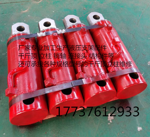 334824D54143A9FA99ED7A846D7B7B67_����.jpg