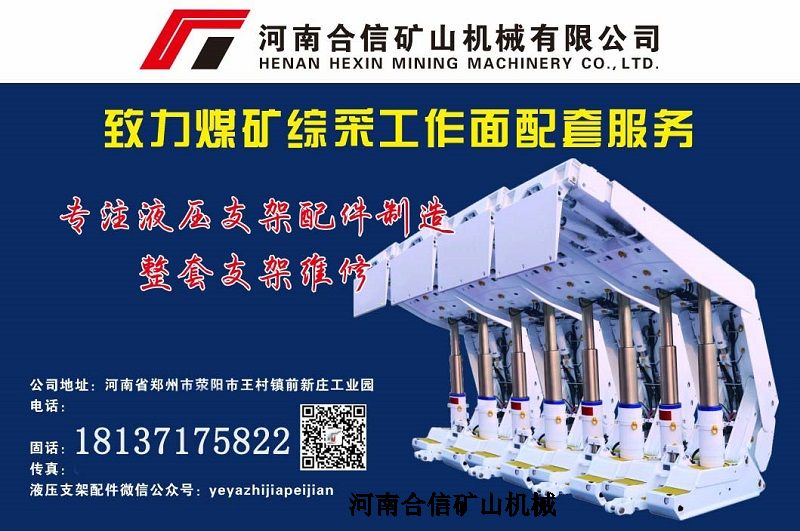 ƽ�(y��ng)�ع�Һ��֧����� �� ���Ϻ��ŏS(ch��ng)��ֱ�N(xi��o)